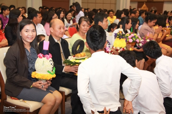 ภาพกิจกรรม