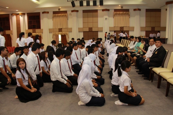 ภาพกิจกรรม
