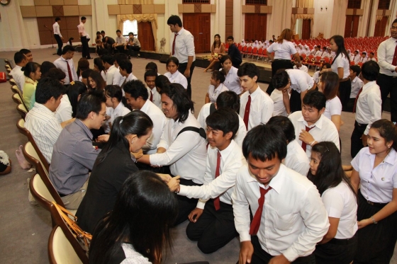 ภาพกิจกรรม