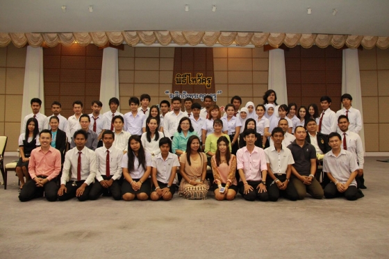 ภาพกิจกรรม