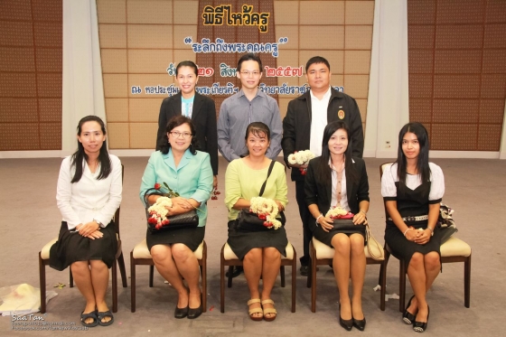ภาพกิจกรรม