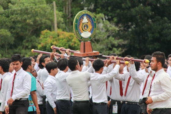 ภาพกิจกรรม