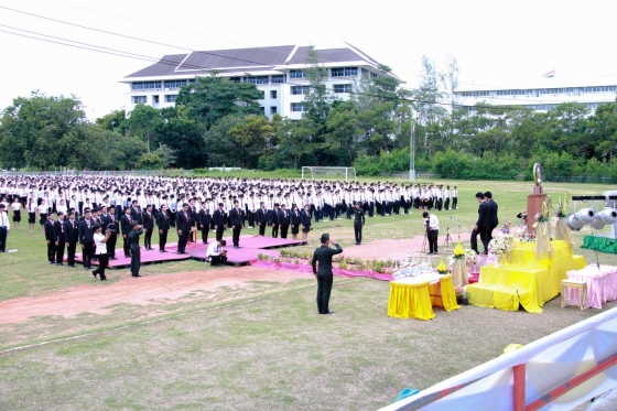 ภาพกิจกรรม