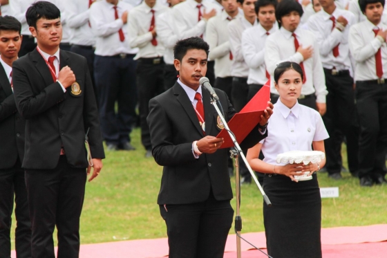 ภาพกิจกรรม