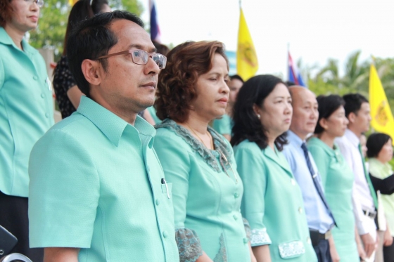 ภาพกิจกรรม