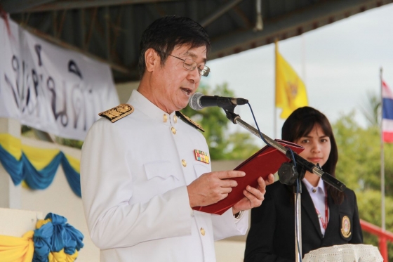 ภาพกิจกรรม