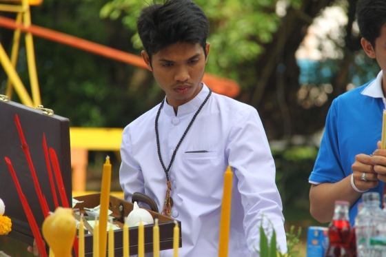 ภาพกิจกรรม