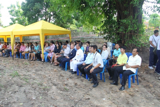ภาพกิจกรรม