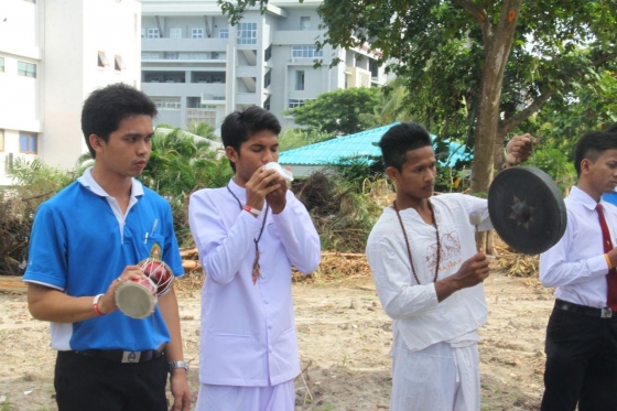 ภาพกิจกรรม