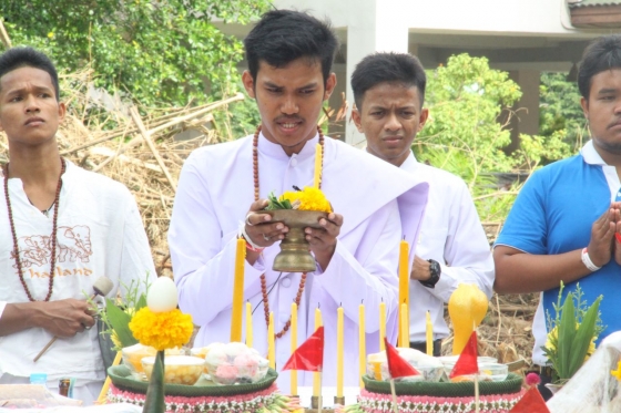 ภาพกิจกรรม