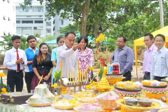 ภาพกิจกรรม