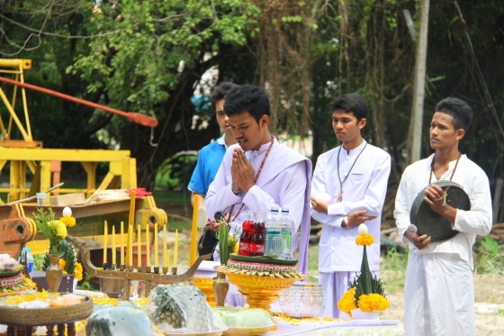 ภาพกิจกรรม