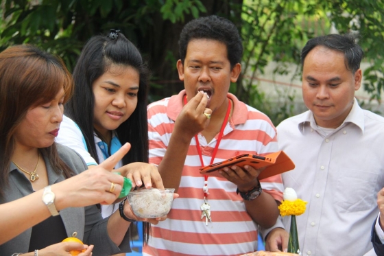 ภาพกิจกรรม