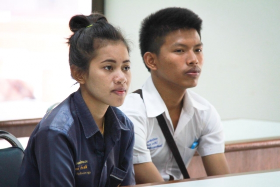 ภาพกิจกรรม