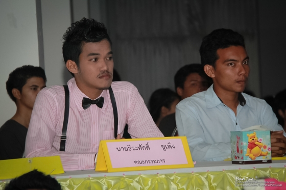 ภาพกิจกรรม