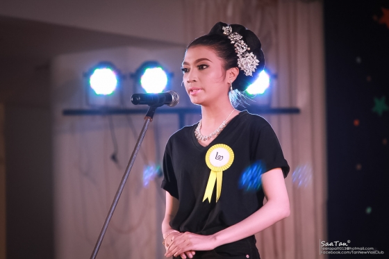 ภาพกิจกรรม