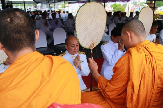 ภาพกิจกรรม