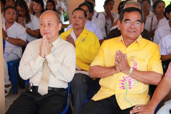 ภาพกิจกรรม