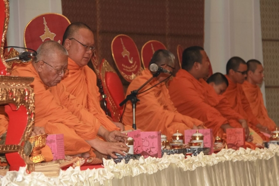 ภาพกิจกรรม