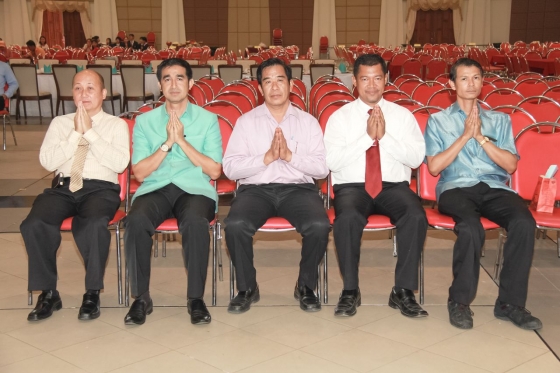 ภาพกิจกรรม
