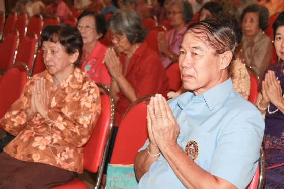 ภาพกิจกรรม