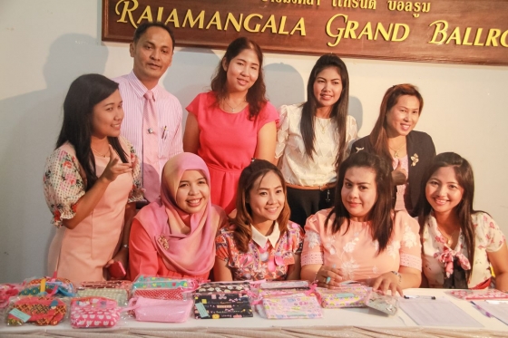 ภาพกิจกรรม