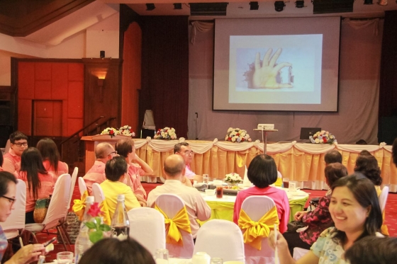 ภาพกิจกรรม
