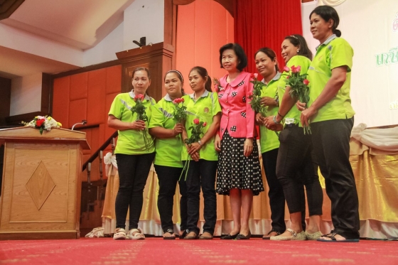 ภาพกิจกรรม