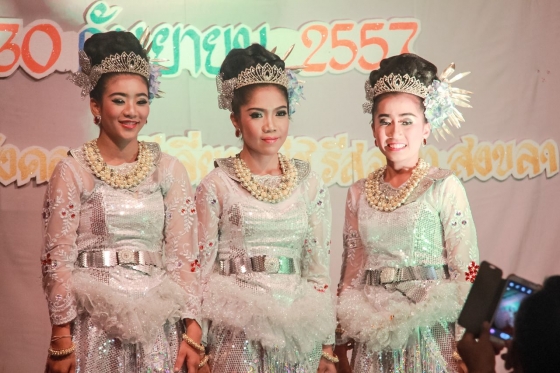 ภาพกิจกรรม