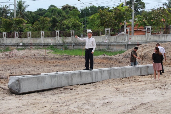 ภาพกิจกรรม