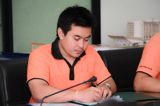 ภาพกิจกรรม