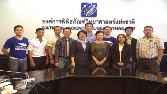 ภาพกิจกรรม