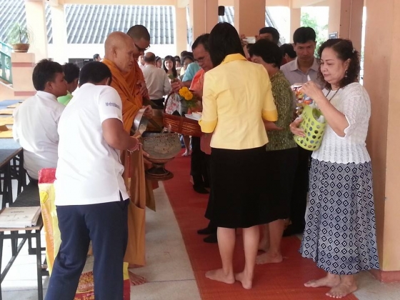 ภาพกิจกรรม