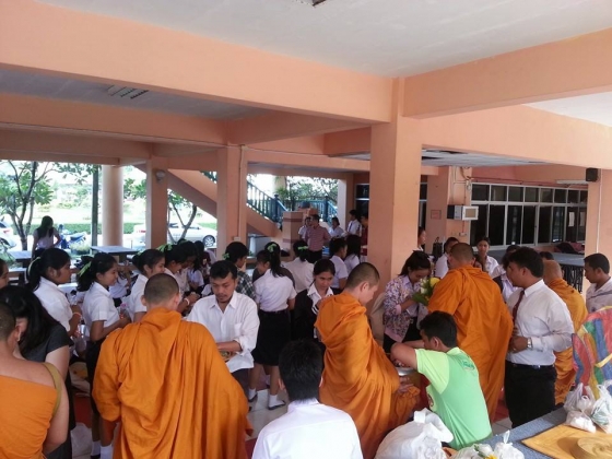 ภาพกิจกรรม