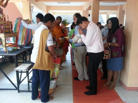 ภาพกิจกรรม