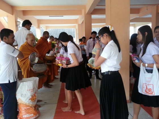 ภาพกิจกรรม