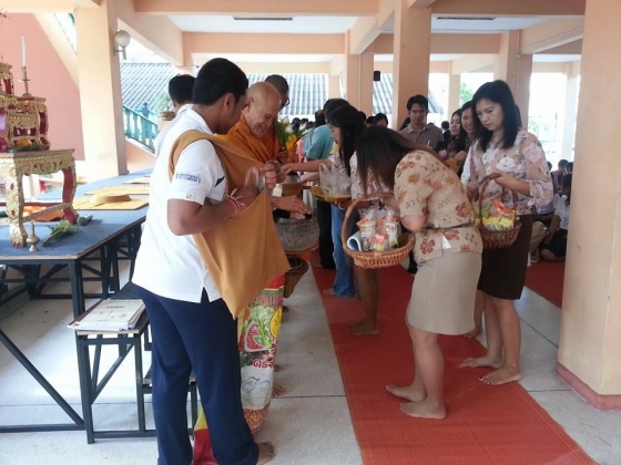 ภาพกิจกรรม