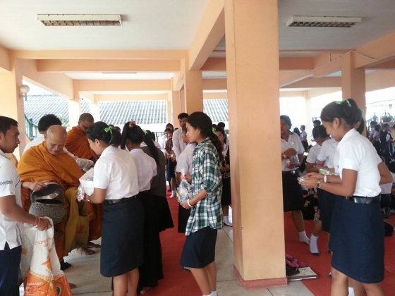 ภาพกิจกรรม