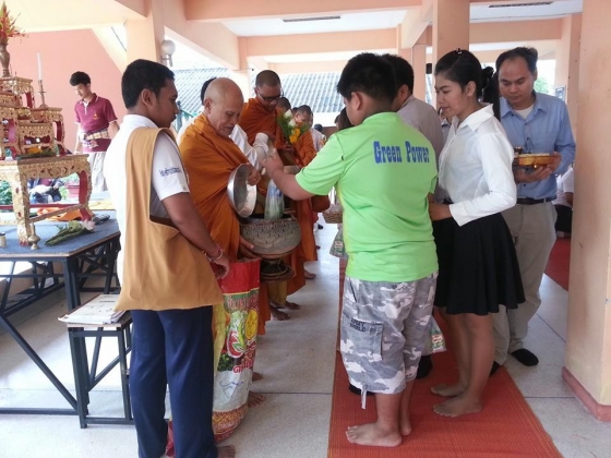 ภาพกิจกรรม