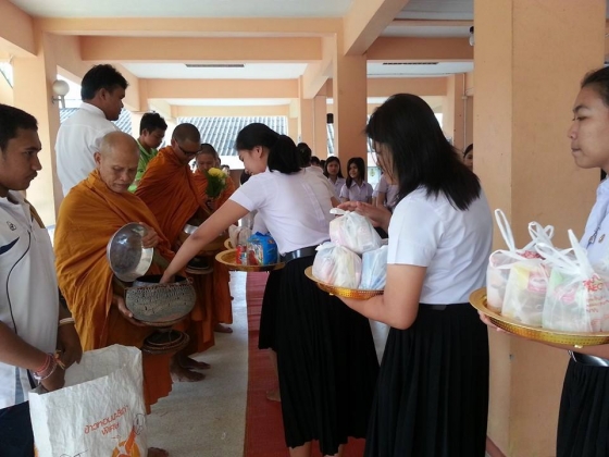 ภาพกิจกรรม