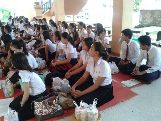 ภาพกิจกรรม