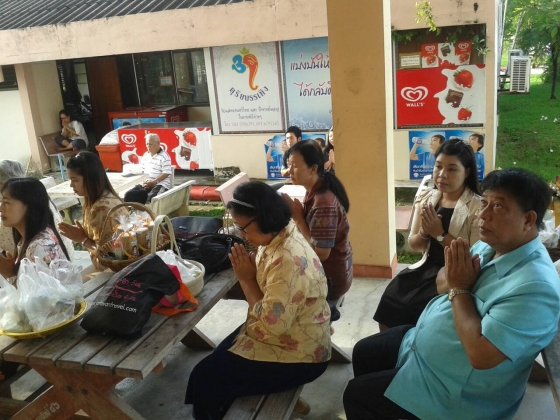 ภาพกิจกรรม