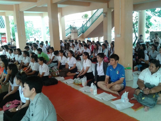 ภาพกิจกรรม