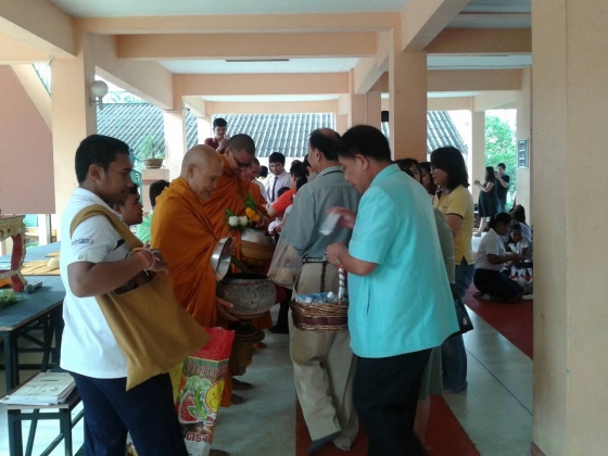 ภาพกิจกรรม