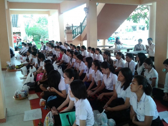 ภาพกิจกรรม