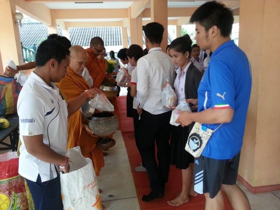ภาพกิจกรรม