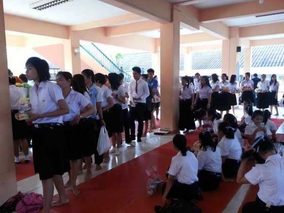 ภาพกิจกรรม
