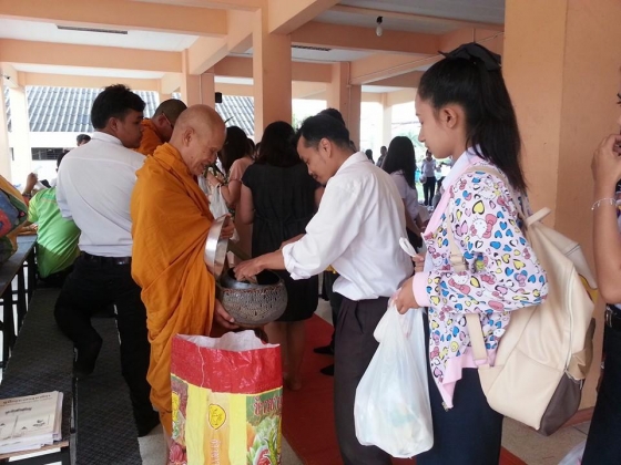 ภาพกิจกรรม
