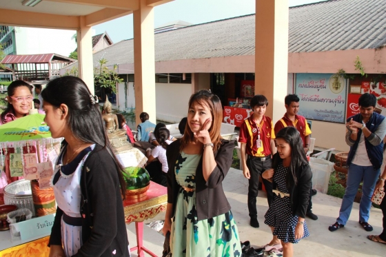 ภาพกิจกรรม