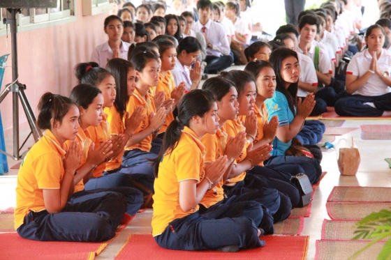 ภาพกิจกรรม